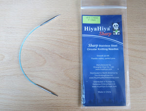 HiyaHiya 9" Sharp Stainless Steel Short Tip Circular Knitting Needle